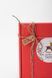 Подарункова коробка &laquo;Зробив Тато&raquo; BOX01023 фото 3