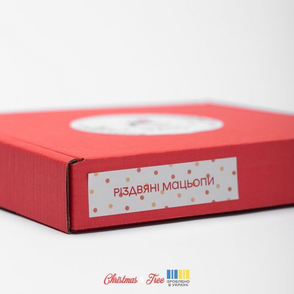 Набір іграшок на ялинку "Різдвяні мацьопи", 12 шт. TOYS200023 фото