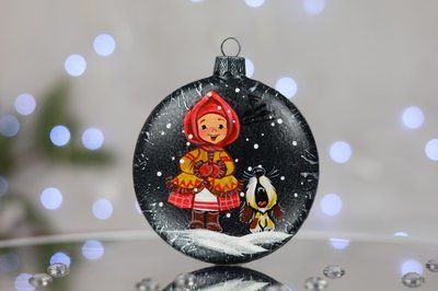 Ялинкова куля (лінза) "Щедрувальниця" 2218 фото